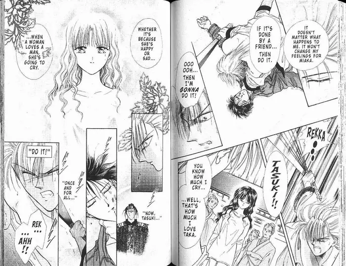 Fushigi Yuugi Chapter 0 image 060_optimized